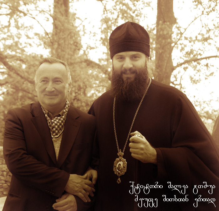 გაცრეცილ-გაყვითლებული ფოტოებიდან მომზირალ სახეებთან შეხვედრა KARIBCHE